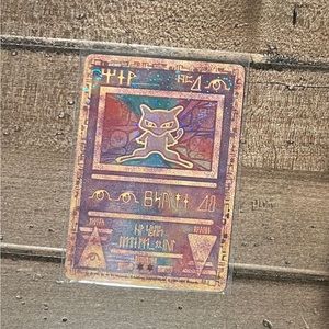 Pokémon card - holographic ancient mew